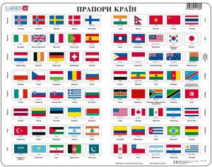 Пазл рамка-вкладыш Larsen Флаги стран мира (на украинском языке), серия МАКСИ L2-UA